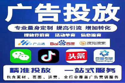 成功案例揭秘：sem账户托管的转化率奇迹
